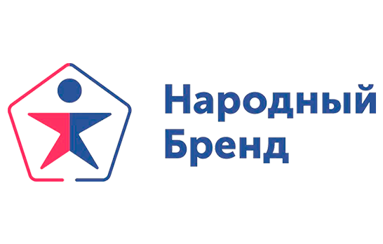 Народный Бренд Керчь